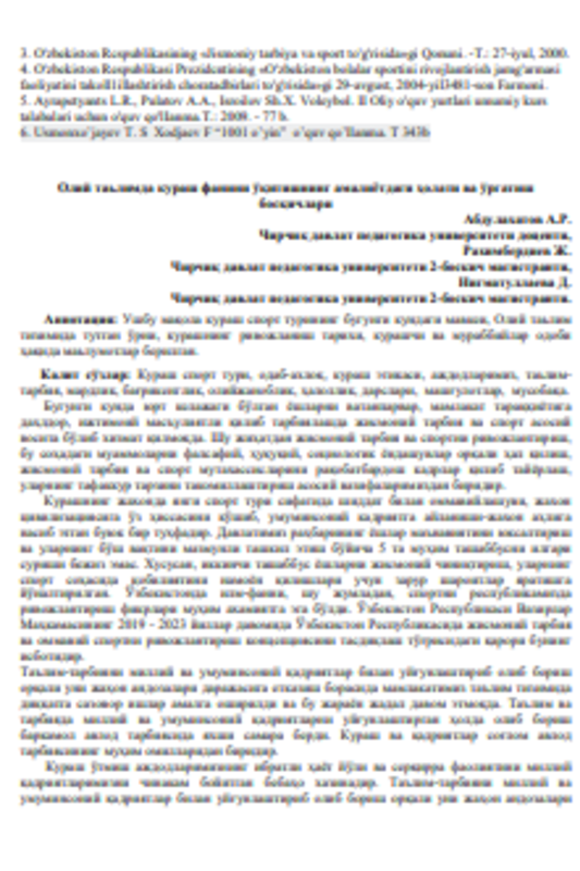 Oliy talimda kurash fanini oʻqitishning amaliyotdagi holati va oʻrgatish  bosqichlari