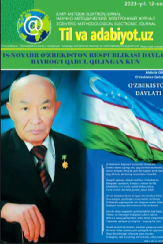 Yuridik til leksikasining mavzuiy guruhlari