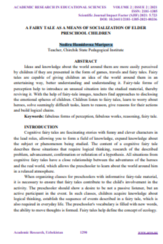 Fairy tale as a means of socialization of elder prechool children