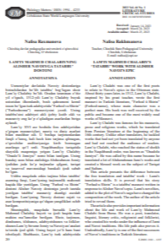 Lami'y Mahmud Chalaviyning Alisher Navoiyga tatabbu' doston