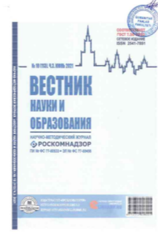 Креотивное мышление - важный фактор социалного развития