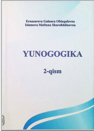 Yunogogika 2 qism