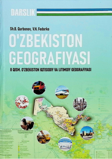 O`zbekiston geografiyasi