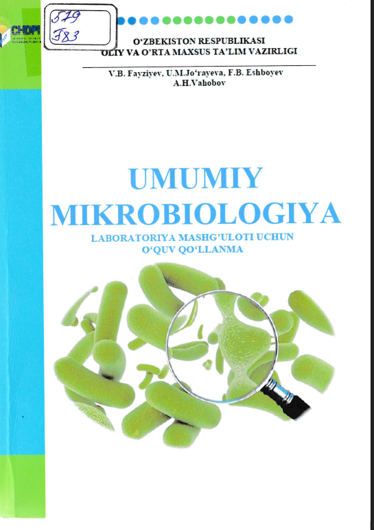 Umumiy mikrobiologiya (labaratoriya mashg'uloti uchun o'quv qo'llanma)