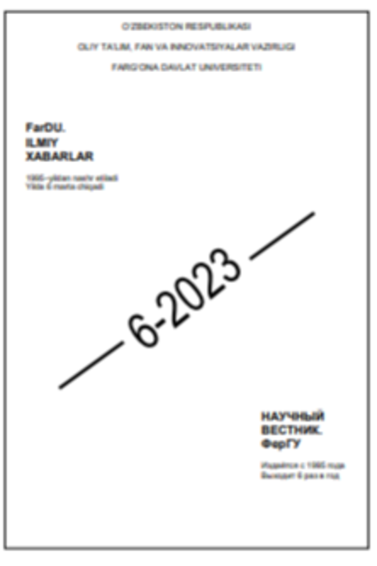 Mustaqil ta'lim  faoliyati asosida talabalarning huquqiy ta'limini tashkil etishning pedagogik omillari