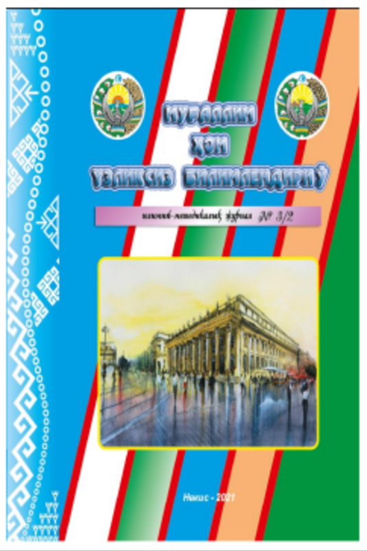 Opera xonandalik san'atining rivojlanish tarixidan