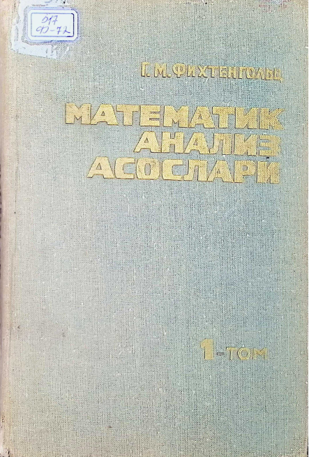 Matematik analiz asoslari 1- tom