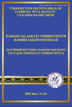 Inson kapitalini rivojlantirish davrida kerativlik zaruriyati