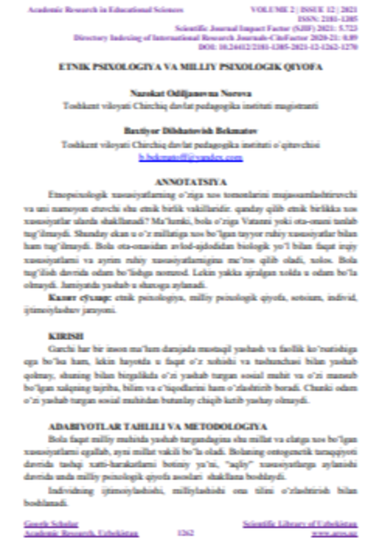 Etnik psixologiya va milliy psixologik qiyofa