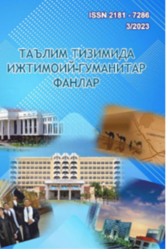 Тa'lim klasterlarini tashkil etish va ularning faoliyati