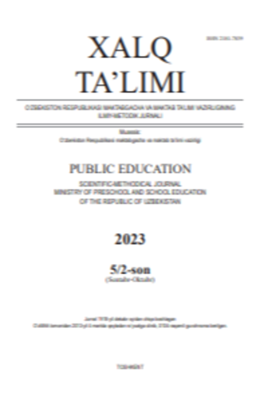 Bo'lajak maxsus pedagoglarni inklyuziv ta'lim muhitida o'quvchilar faoliyatini tashkil etishga tayyorlash