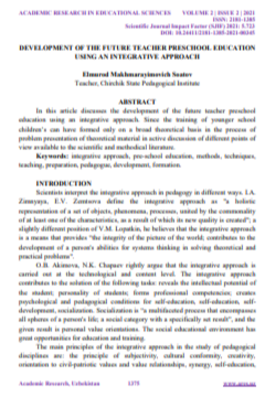 Development of  the future teacher preschool education using an  integrative approach