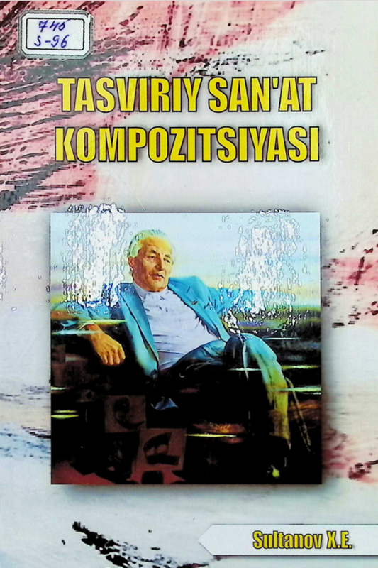 Tasviriy san’at kompozitsiyiasi