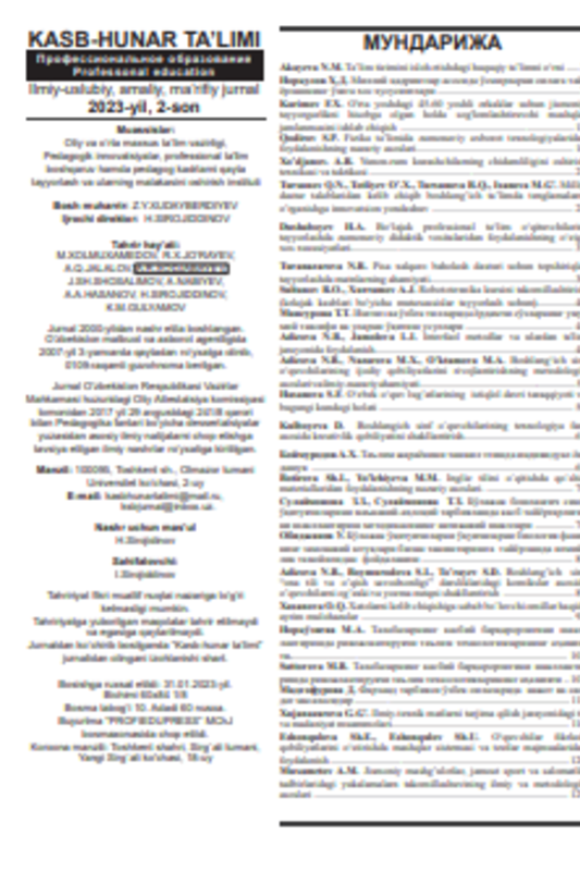 Talabalarni obyektga yo'naltirilgan dasturlash tillariga oid kompetentligini shakllantirish