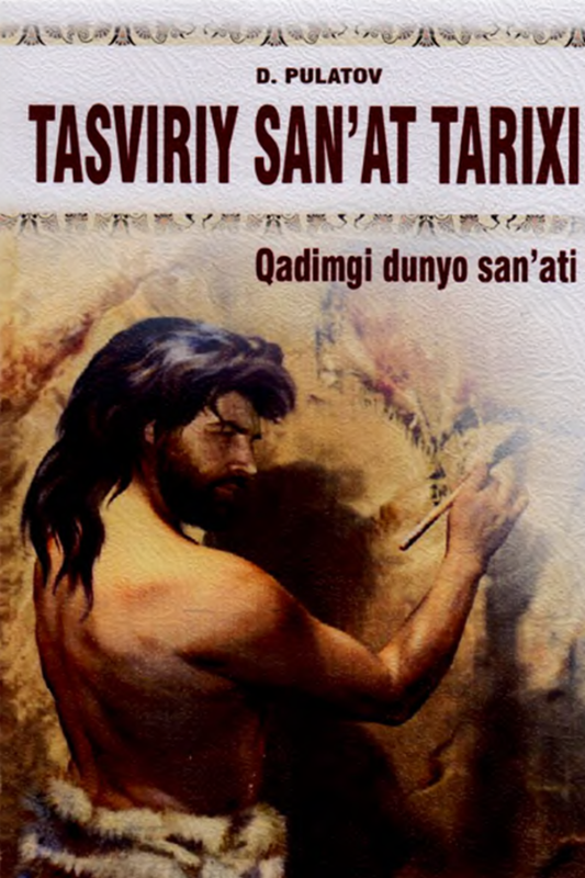 Tasviriy san’at tarixi.