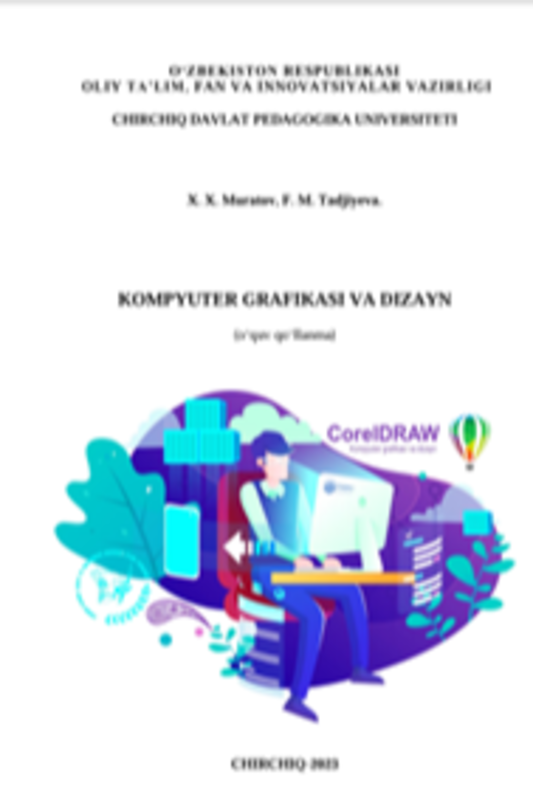 Kompyuter grafikasi va dizayn