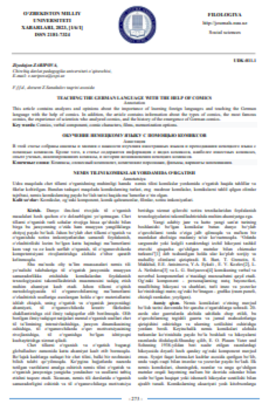 Nemis tilini komikslar yordamida o'rgatish