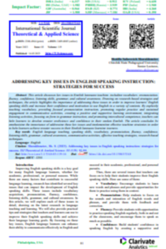 Addersing key issues in english speaking instruction: strategies for success