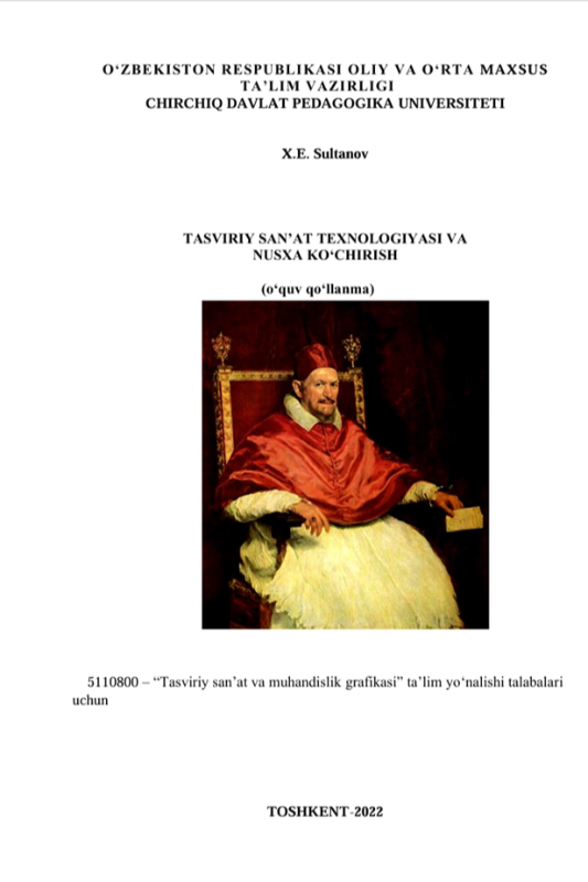 Tasviriy san’at texnologiyasi va nusxa ko‘chirish