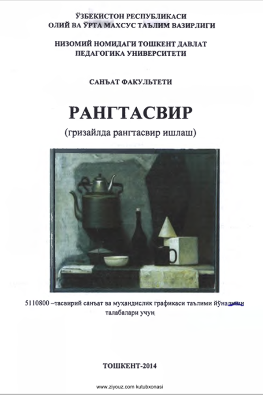 “Rangtasvir” (grizaylda ishlash)