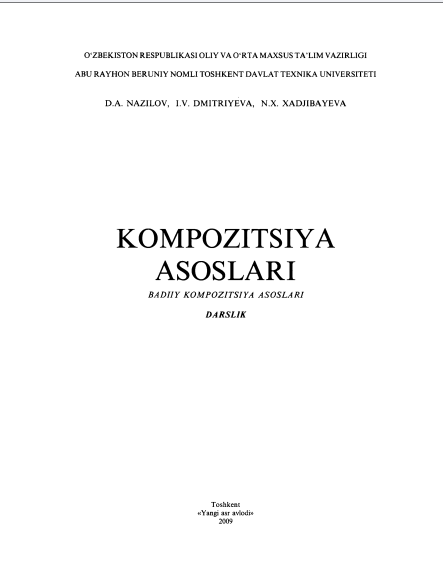 Kompozitsiya asoslari