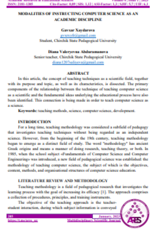 Modalities of instructing computer science as an academic discipline