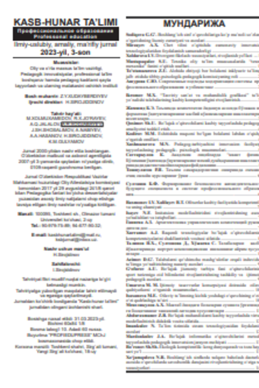 Talabalarga rangtasvirdan o'quv mashq-vazifalarini tashkil etishning nazariy asoslari