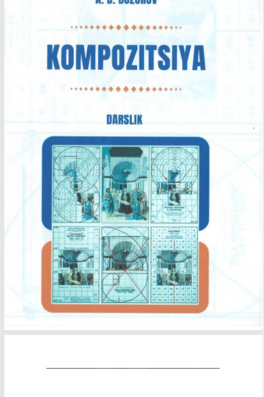 KOMPOZITSIYA