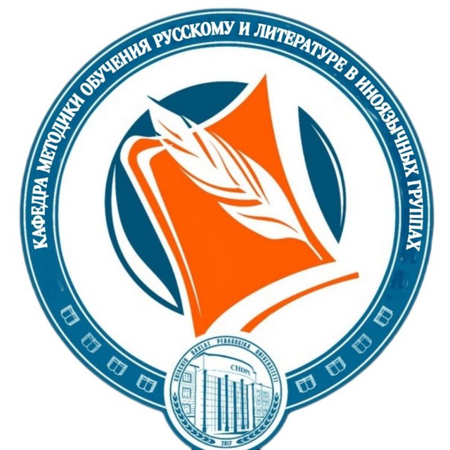 O‘zga tilli guruhlarda rus tili va adabiyoti ta’limi metodikasi