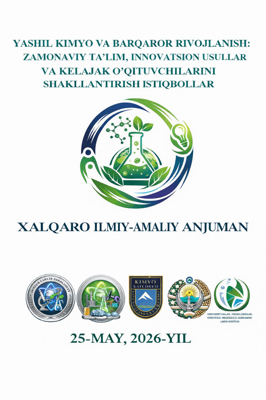 About «Зелёная химия и устойчивое развитие: современное образование, инновационные методы и перспективы формирования учителей будущего»