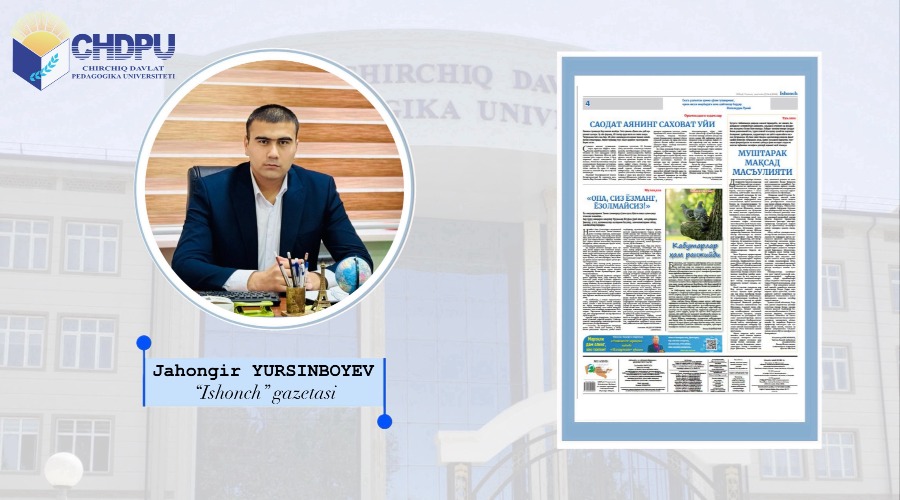 Mushtarak maqsad mas’uliyati