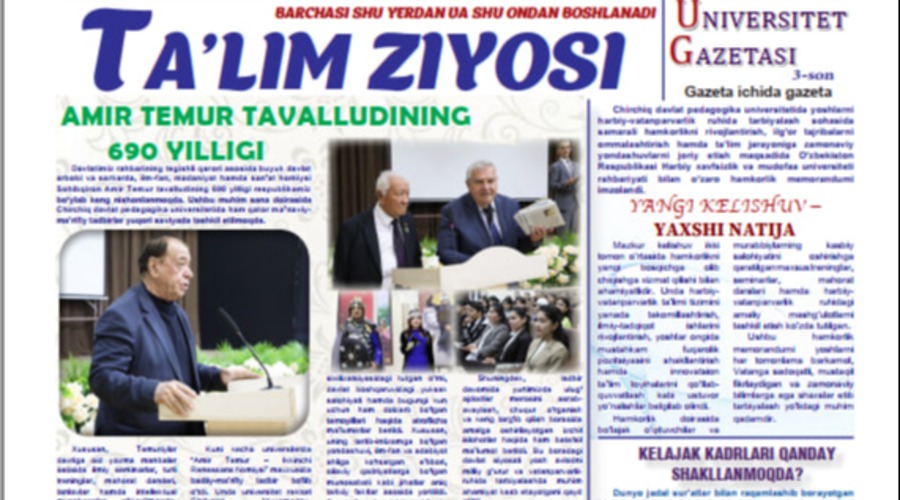 “Ta’lim ziyosi” gazetasining 3-soni nashrdan chiqdi