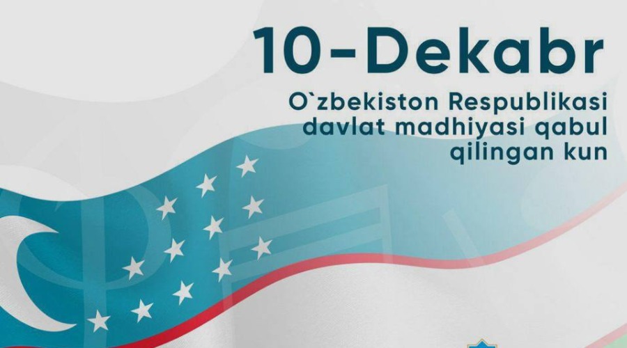 DIQQAT, E’LON!  Ijodkor talabalar uchun ajoyib imkoniyat!