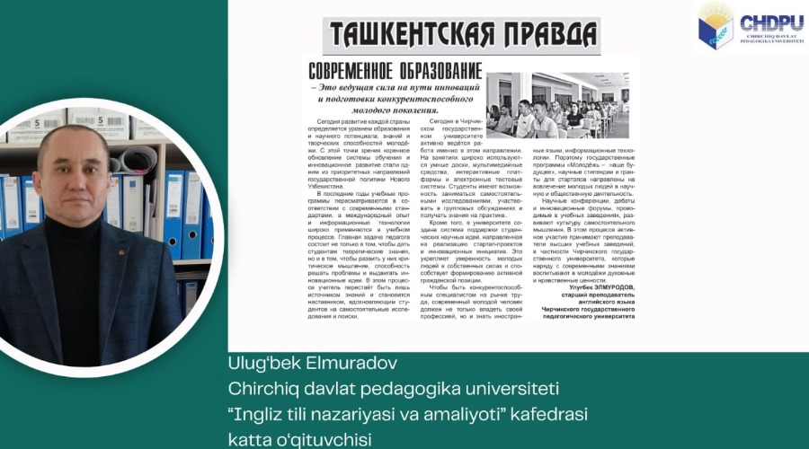 Zamonaviy ta'lim — innovasiyalar va raqobatbardosh yosh avlodni tayyorlash sari yetakchi kuch