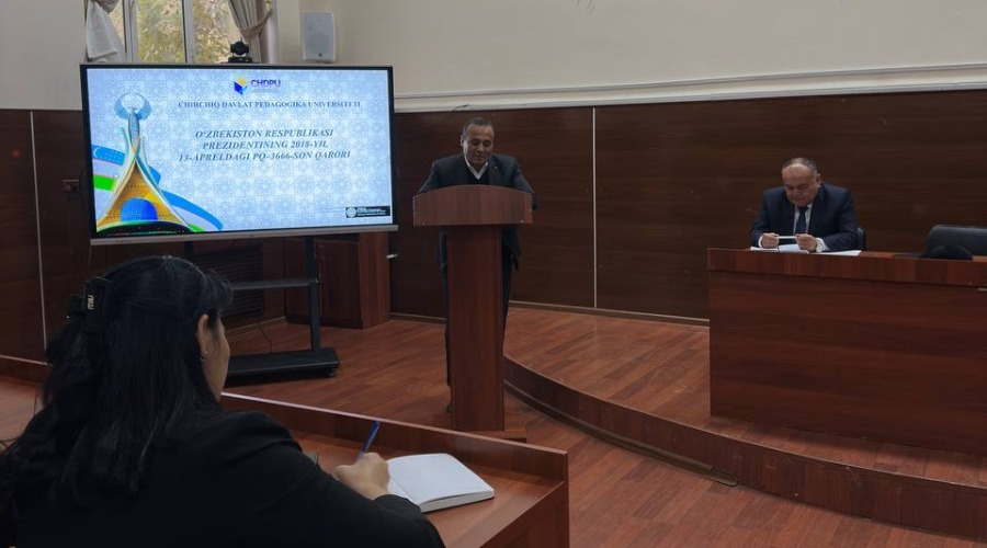 “O‘zbekiston Respublikasi Adliya vazirligi to‘g‘risidagi nizom” ga bag‘ishlangan uchrashuv o‘tkazildi.