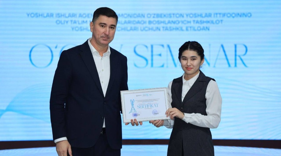 O‘zbekiston yoshlar ittifoqi