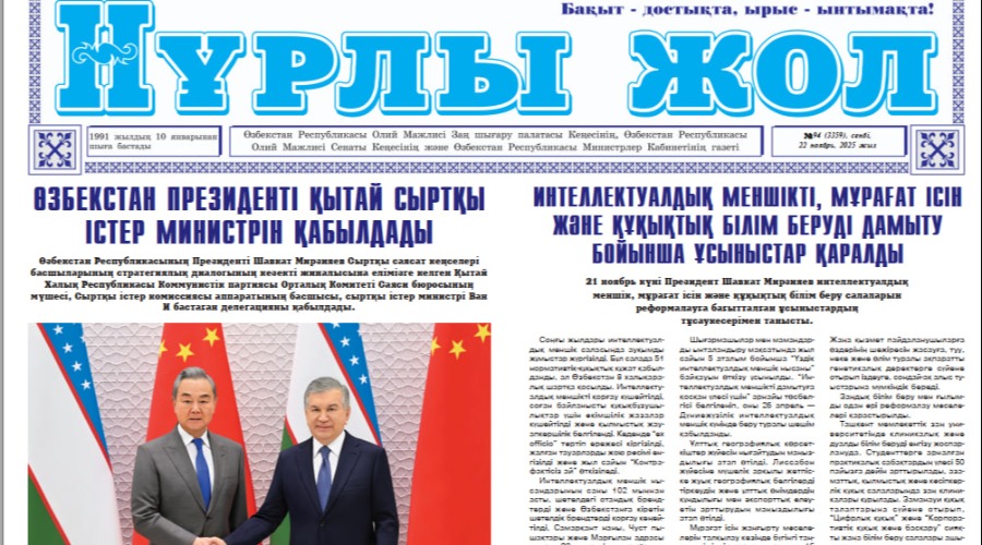 Do‘stlik va birlik — ikki mamlakatni yaqinlashtirgan kuch