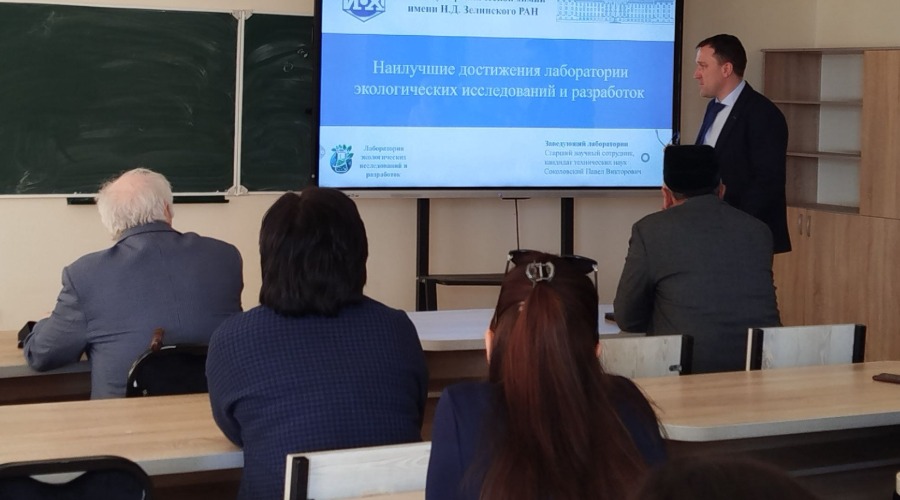 Kimyo sohasidagi yetakchi ilmiy-tadqiqot instituti bilan hamkorlik o‘rnatildi