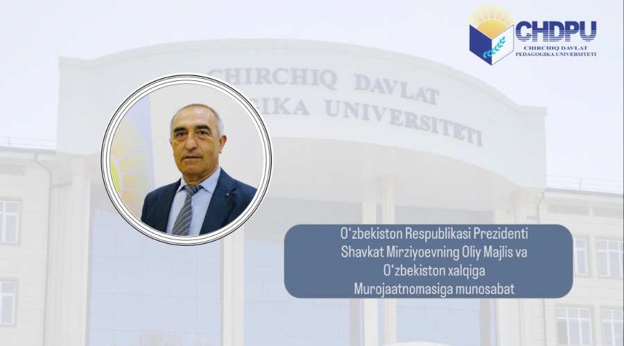 Murojaatnoma – innovatsiyalar diffuziyasining yangi platformasi