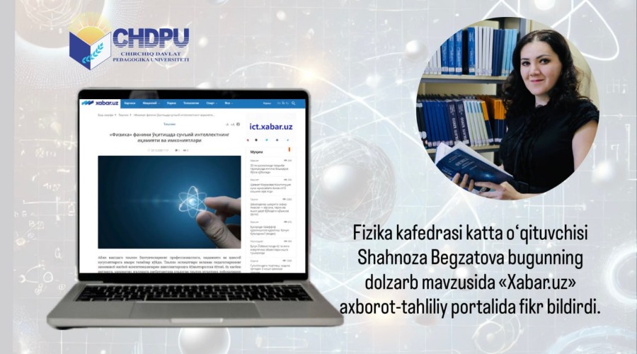 Fizika fanini o‘qitishda sun’iy intellektning ahamiyati va imkoniyatlari