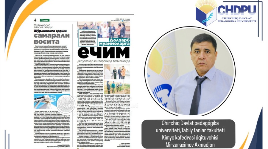CHDPU o'qituvchisining maqolasi "Oila va tabiat" gazetasida chop etildi