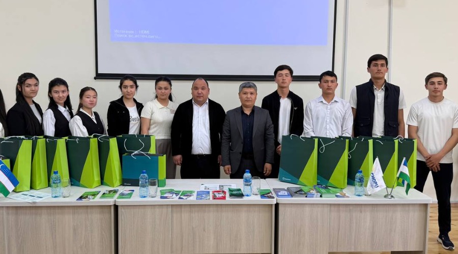 Rahbar va Yoshlar uchrashuvi