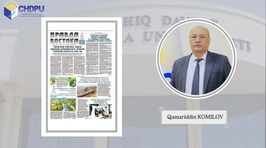 Ilmiy salohiyat va qat’iyatlikning birligi