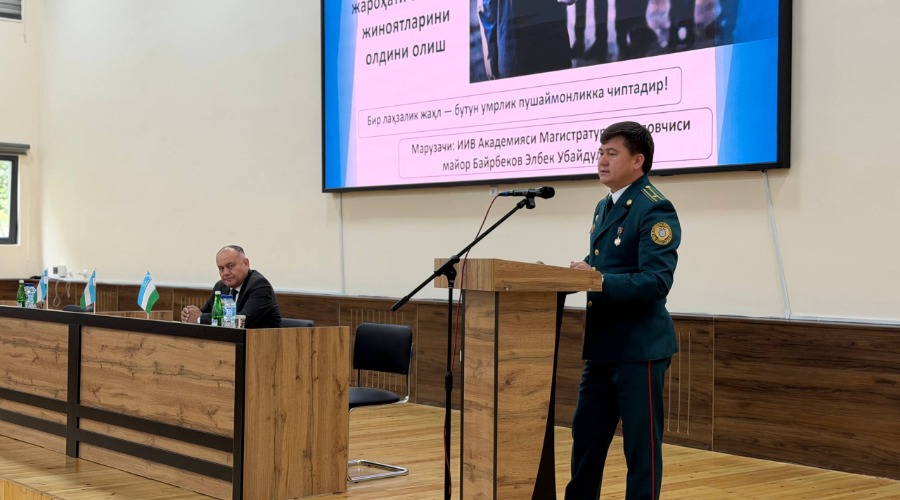 Слушатель Академии призвал молодежь к бдительности