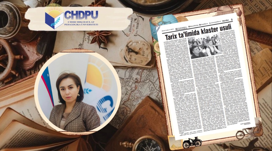 Tarix ta’limida klaster usuli