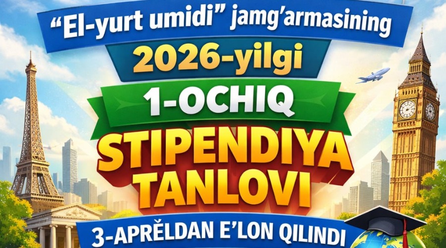 CHDPUDA "EL-YURT UMIDI"JAMG'ARMASI 1-OCHIQ TANLOVIGA START BERILDI.