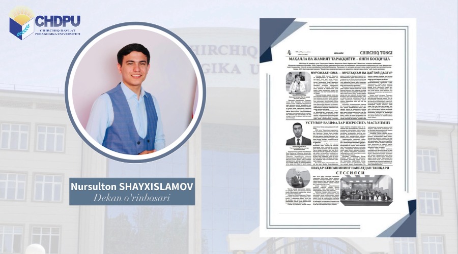 Intizom, sabr, mas’uliyat