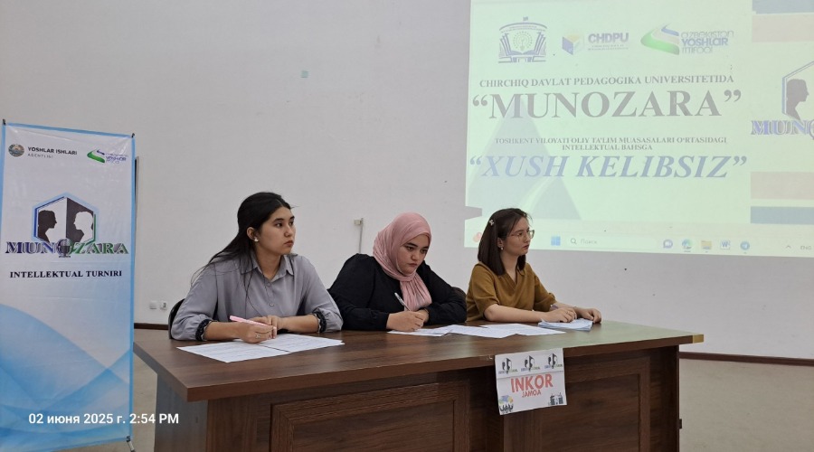 Oʻzbekiston yoshlar ittifoqi Toshkent viloyat Kengashi tashabbusi bilan "Munozara" intellektual oʻyini tashkil etildi