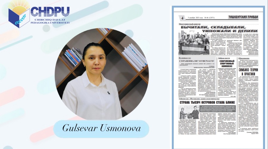 Nazariya va amaliyot uyg‘unligi