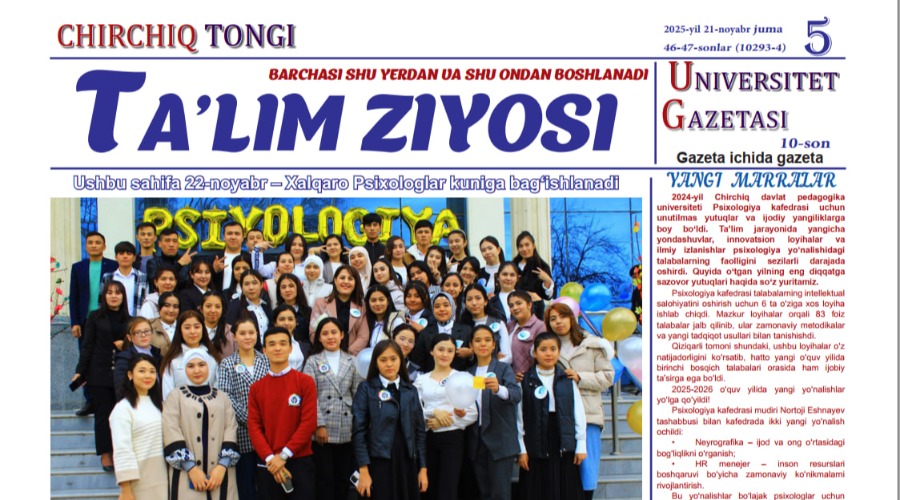 “Ta’lim ziyosi” gazetasining 10-soni nashrdan chiqdi